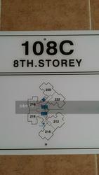 Blk 108C Mcnair Road (Kallang/Whampoa), HDB 4 Rooms #136013932